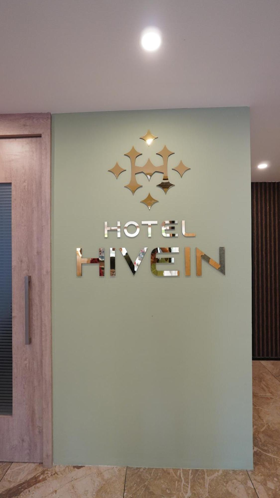 Hotel Hive Inn - Kozsíkóde Kültér fotó